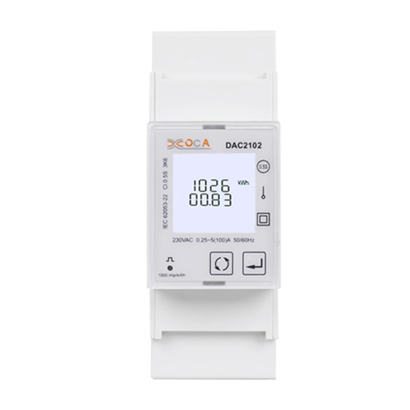 DAC2102C リレー単相多機能 Modbus 通信 2T 機能、家庭用/産業用 DIN レール電気計器