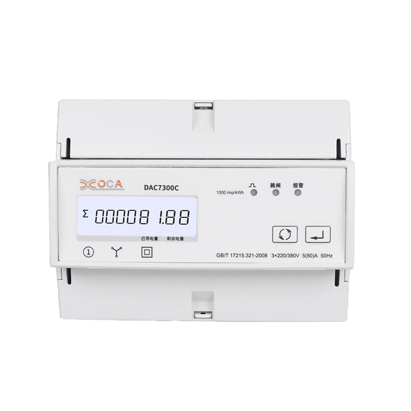 DAC7300C DIN レール三相 Modbus AC リレー電力量計