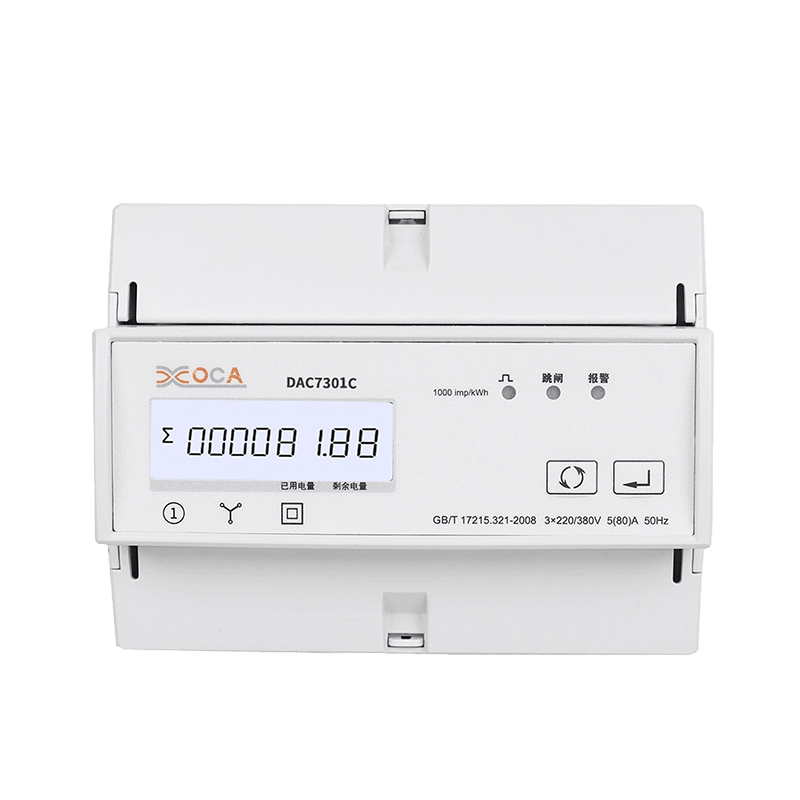 Dac7301c DIN レール AC 三相 Modbus 料金電気ワイヤレスエネルギーメーター