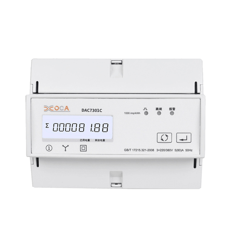 Dac7301C DIN レール AC 三相 Modbus 電力量計