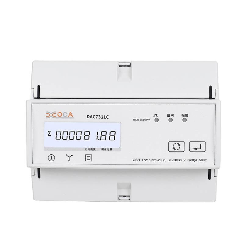 Dac7321c DIN レール 3 相 4 ワイヤー Lorawan エネルギー Kwh メーター