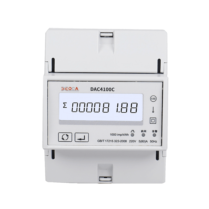 DAC4100C 単相 DIN レール Modbus スマート リモート コントロール エネルギー メーター