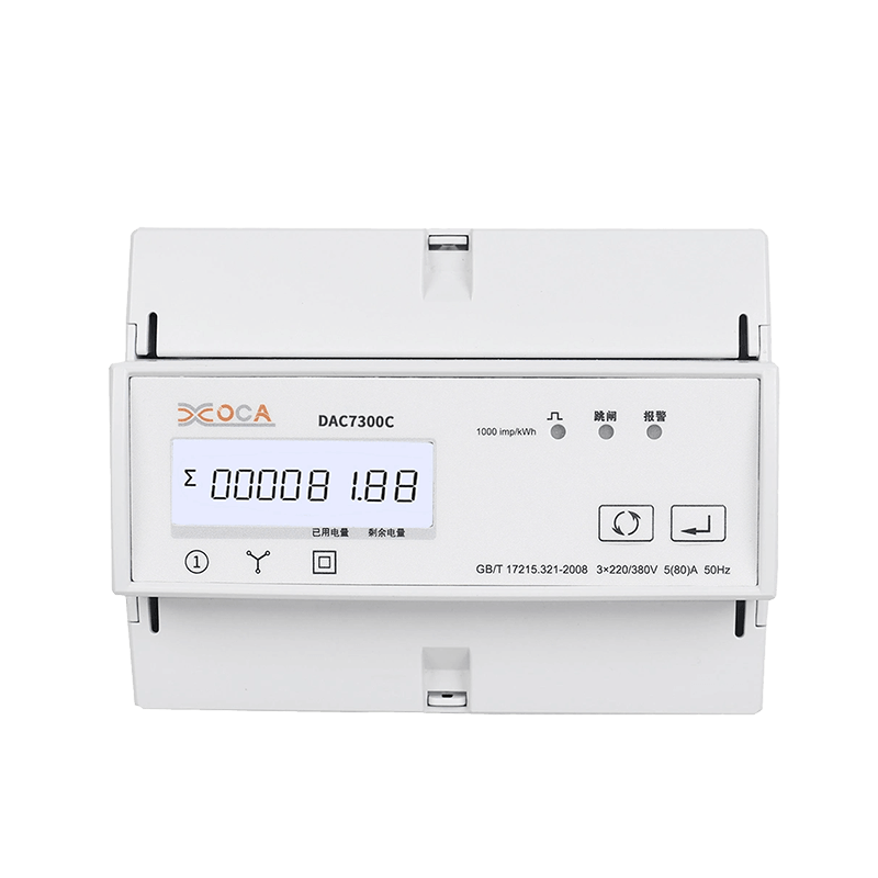 DAC7300C DIN レール三相 Modbus AC リレー電力量計