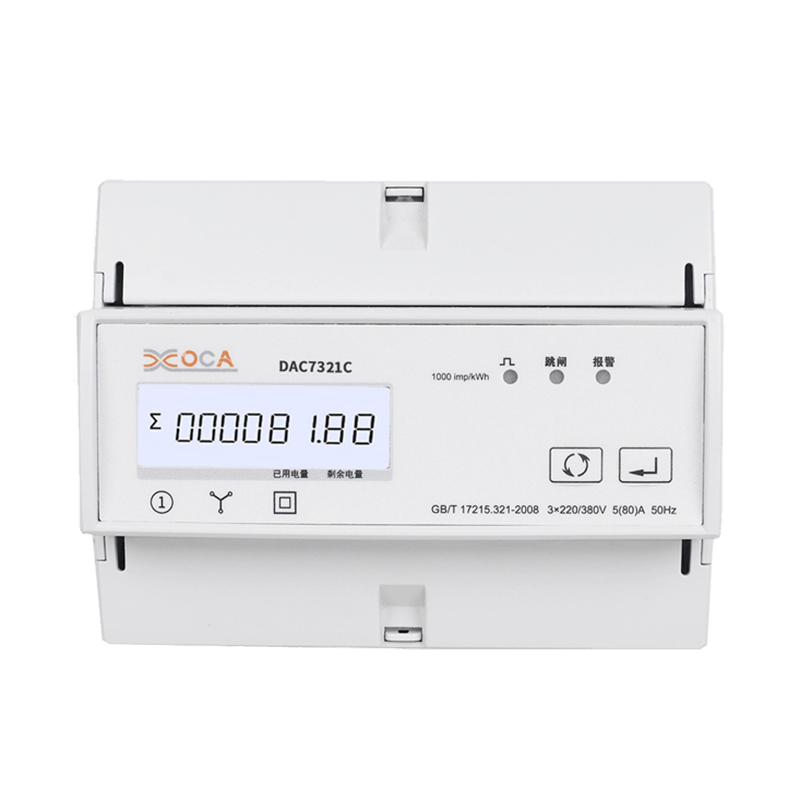 Dac7321c 三相リモコン Modbus スマート電力メーター