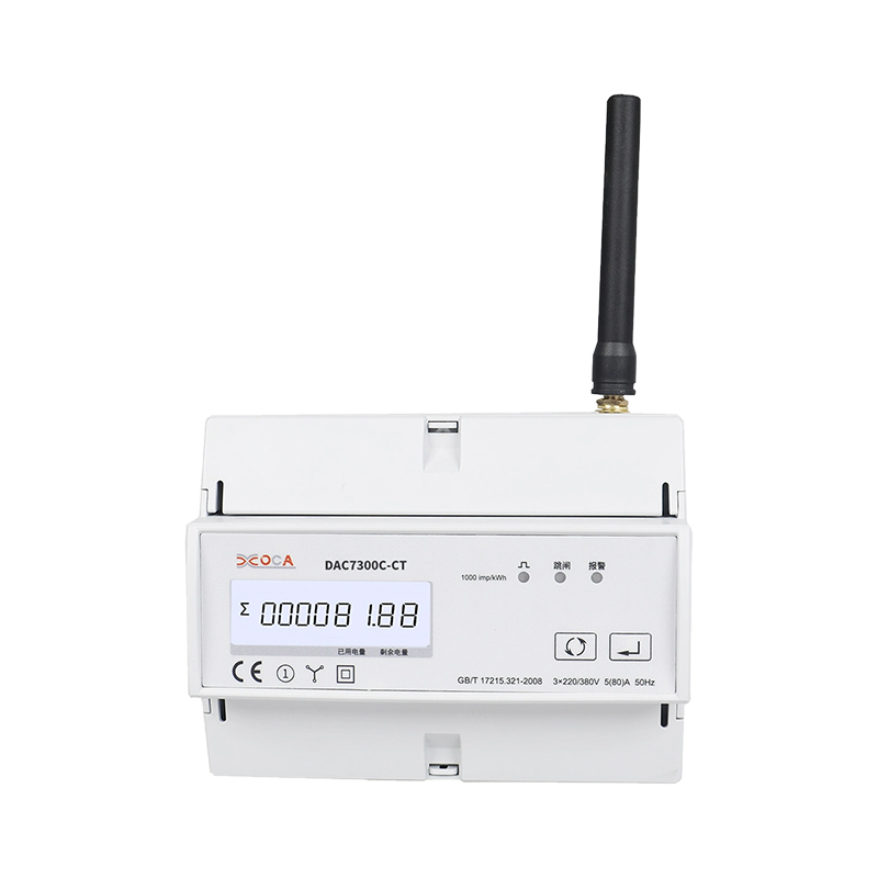 DAC7300C-CT DIN レール三相 Modbus スマート リモート電力量計